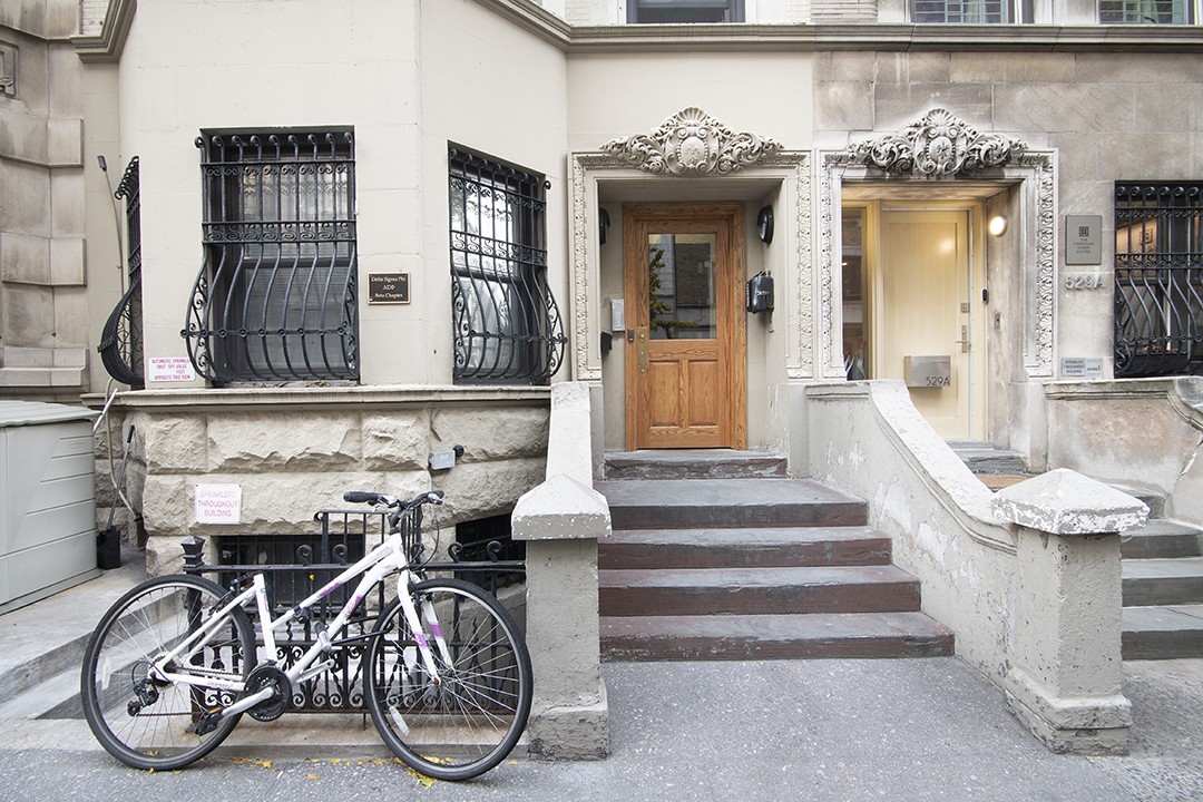 531 West 113th Street 531 West 113th Street