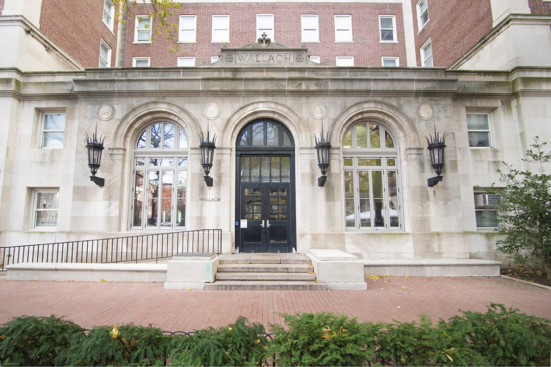Wallach Hall Wallach Hall