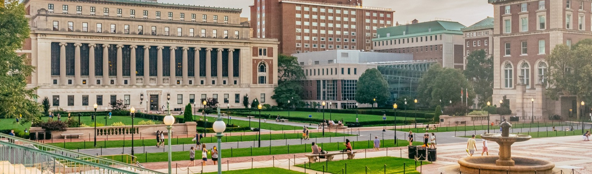 A view of Columbia's campus